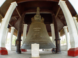 Mingun Bell